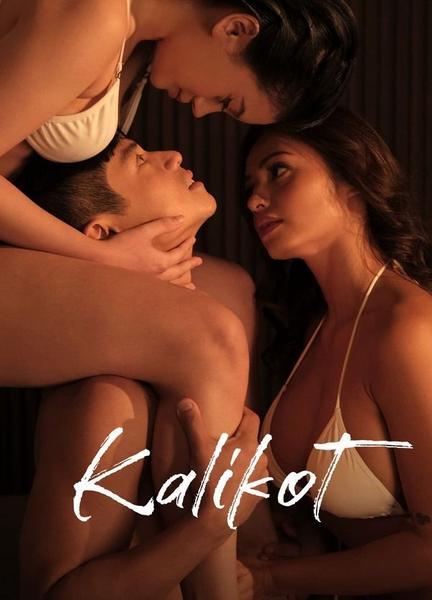 Kalikot Butt Sexy 22201