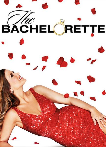 The Bachelorette Bulge Sexy 22274