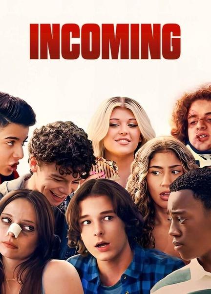 Incoming Butt Gay 22349