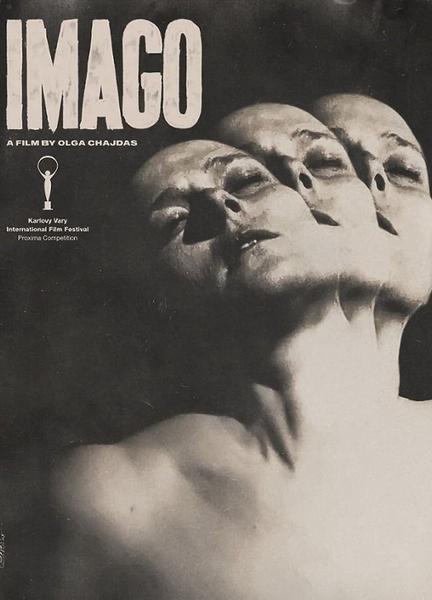 Imago Butt Penis 22382