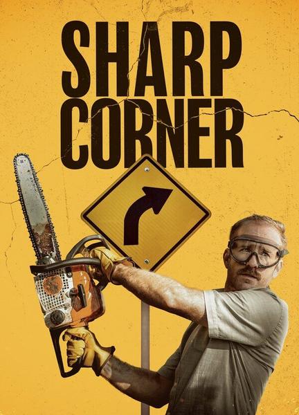 Sharp Corner Butt 22816