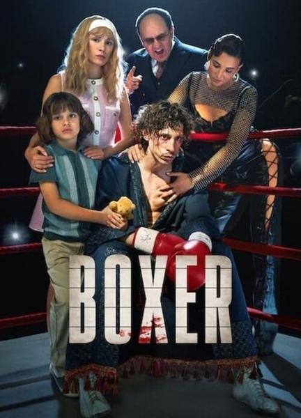 Boxer Sexy Shirtless 22388