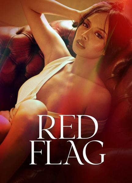 Red Flag Butt Sexy 22417