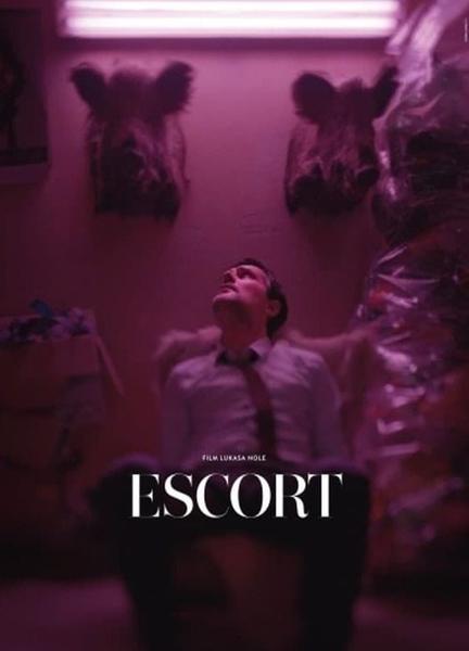 Escort Butt Shirtless 22427