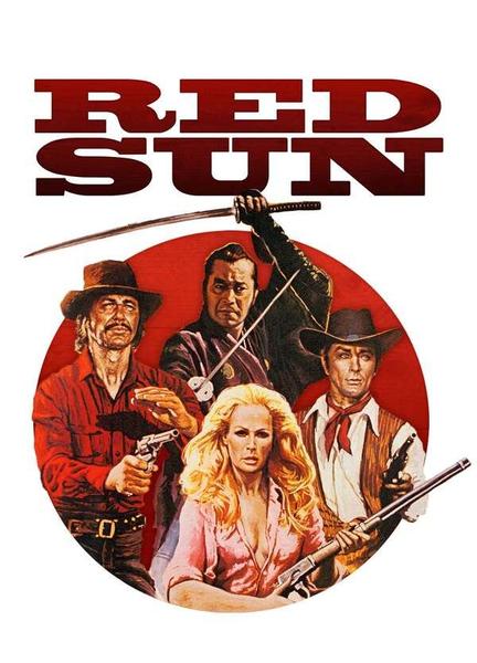 Red Sun Shirtless Underwear 22428