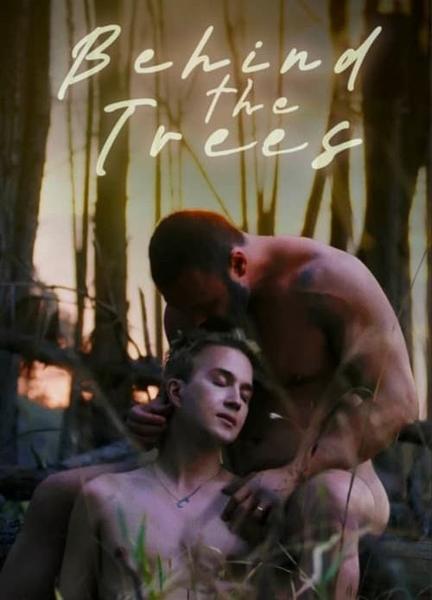 Behind the Trees Balls Bulge 22429