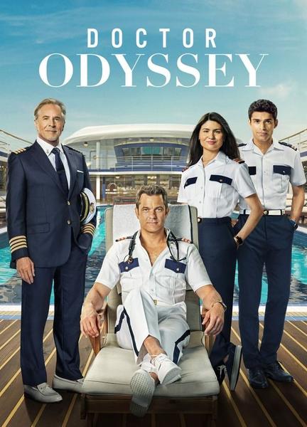 Doctor Odyssey Bathing Suit Sexy 22455