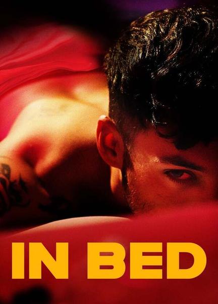 In Bed Butt Gay 22456