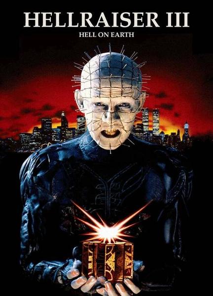 Hellraiser III: Hell on Earth Butt Sexy 22486