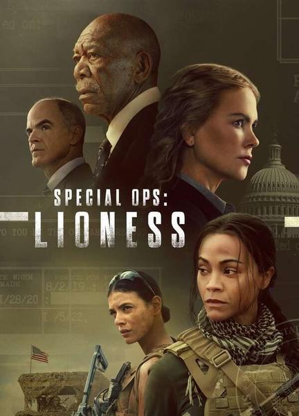 Special Ops: Lioness Butt Shirtless 22496