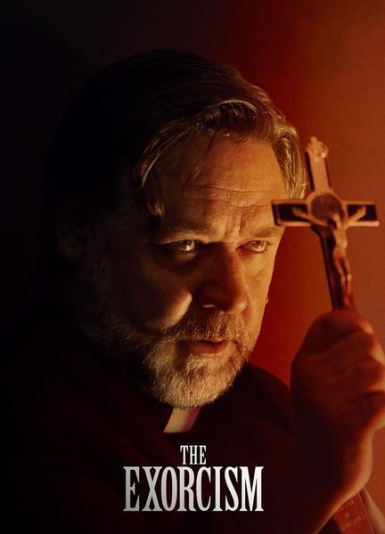 The Exorcism Butt 22499