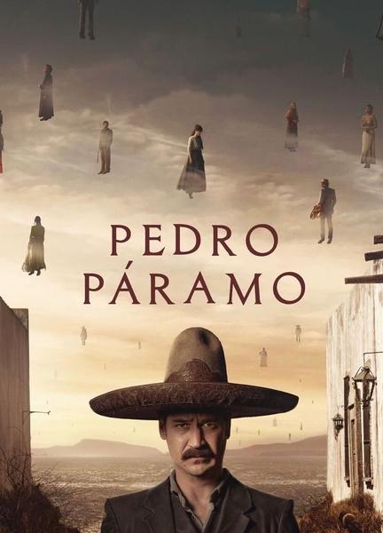 Pedro Páramo Balls Butt 22510