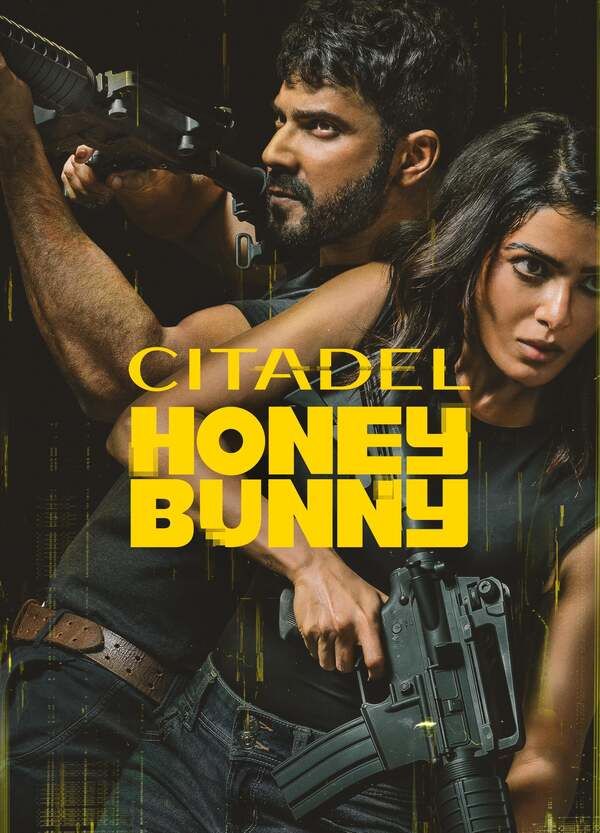 Citadel: Honey Bunny Butt Shirtless 22511