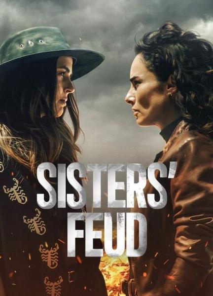 Sisters' Feud Butt Sexy 22521