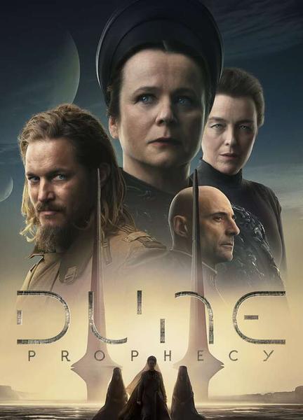 Dune: Prophecy Butt Shirtless 22528