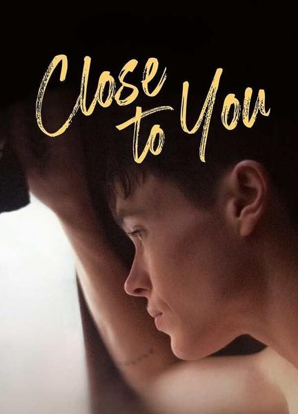 Close to You Transgender* Shirtless 22533