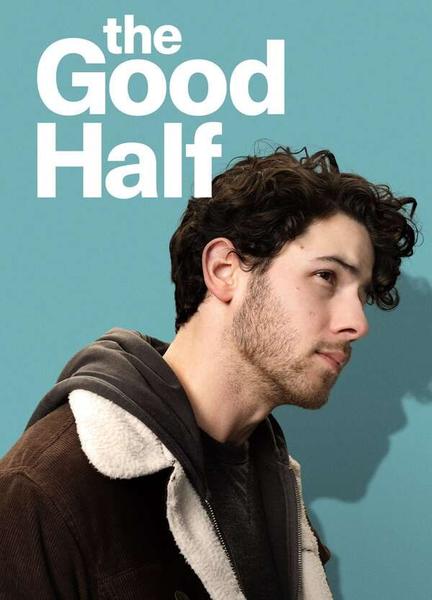 The Good Half Shirtless 22538