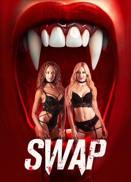 Swap Butt Sexy 22540
