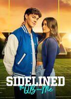 Sidelined: The QB and Me Sexy Shirtless 22551