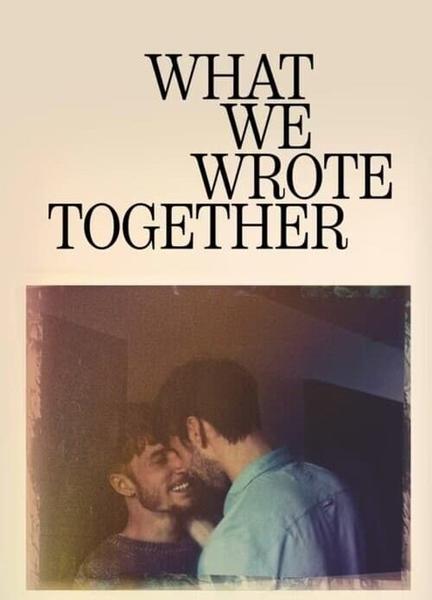 What We Wrote Together Bulge Butt 22559