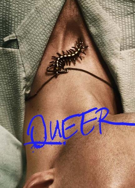 Queer Balls Butt 22610