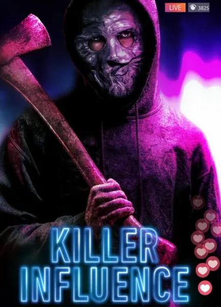 Killer Influence Butt Shirtless 22571