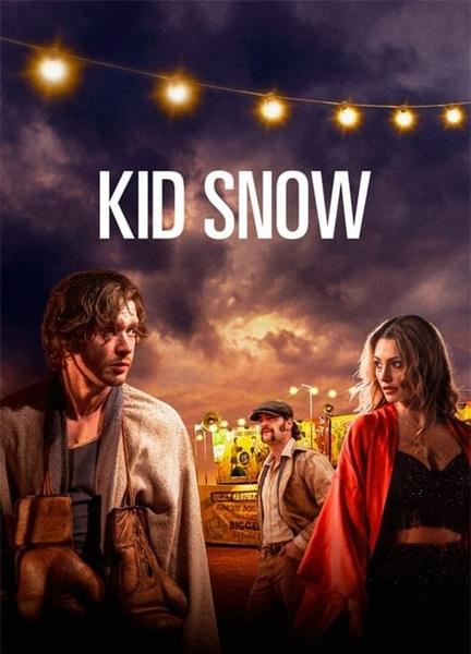 Kid Snow Butt Shirtless 22578