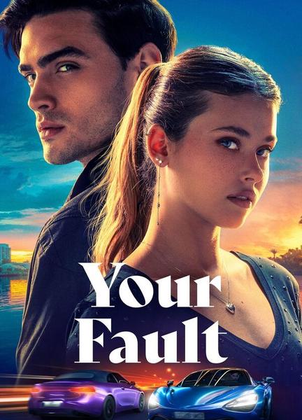 Your Fault Sexy Shirtless 22580