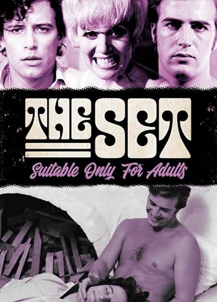 The Set Butt Shirtless 22599