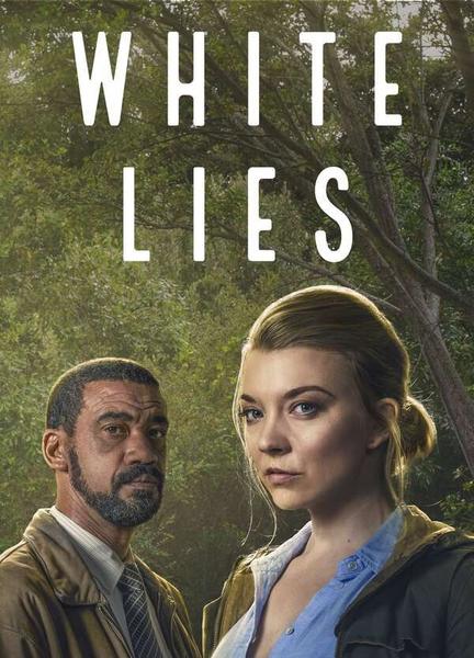 White Lies Butt Sexy 22615