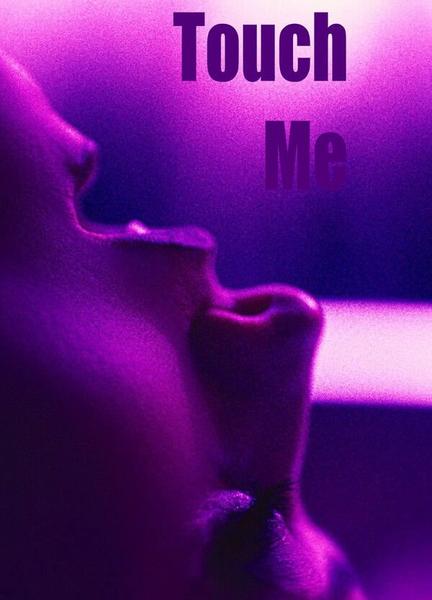 Touch Me Butt Gay 22632