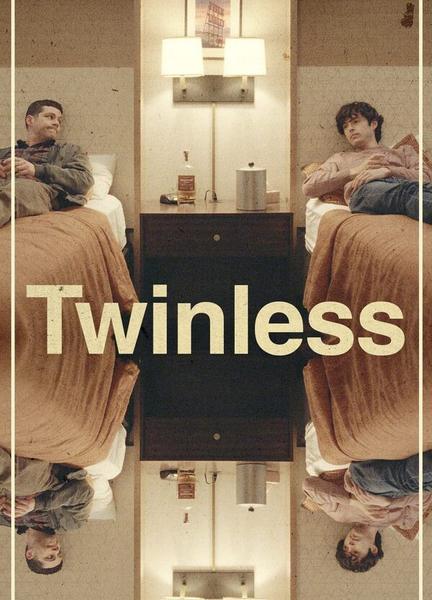 Twinless Butt Gay 22633
