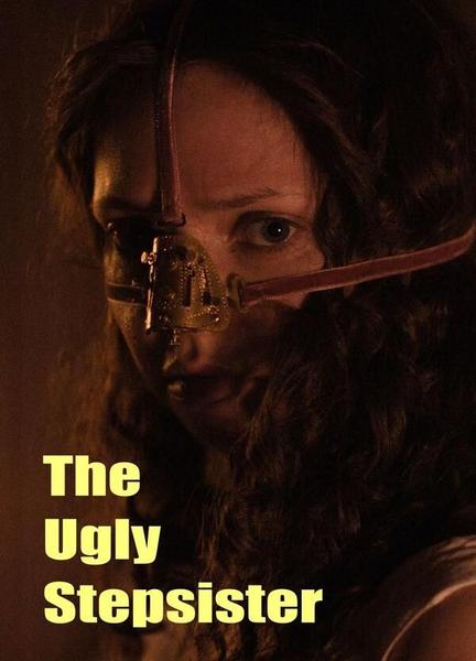 The Ugly Stepsister Bulge Butt 22635