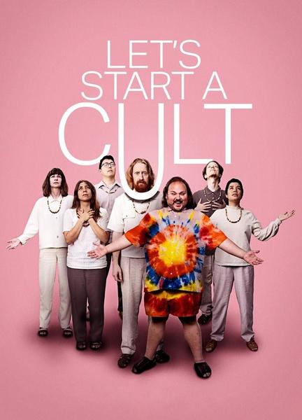 Let's Start a Cult Butt Shirtless 22661