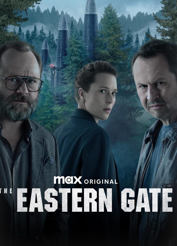 The Eastern Gate Butt Sexy 22665