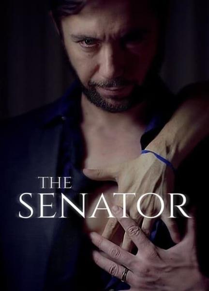 The Senator Bulge Butt 22692