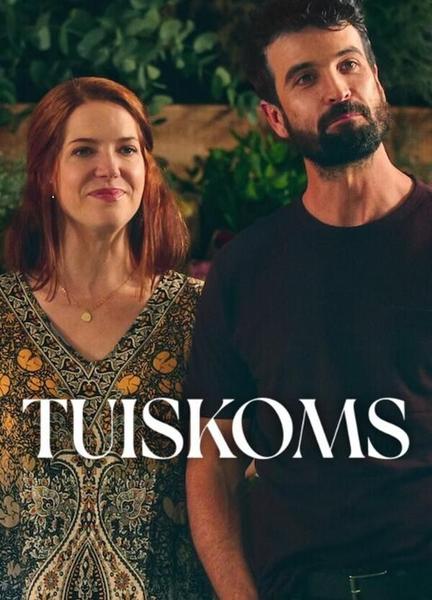 Tuiskoms Butt Sexy 22704