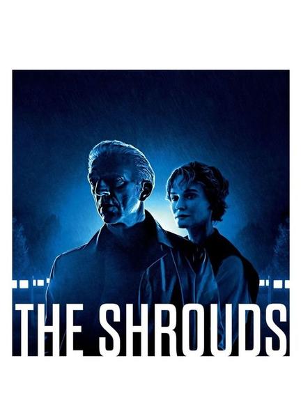 The Shrouds Butt Shirtless 22714