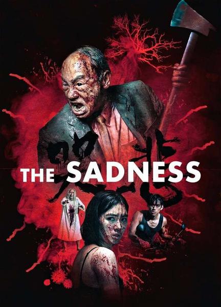 The Sadness Shirtless Underwear 22742