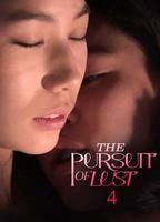 The Pursuit of Lust 4 Butt Shirtless 22745