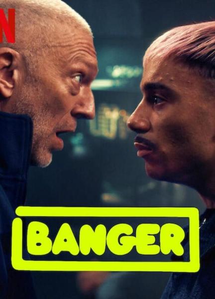 Banger Butt Sexy 22746