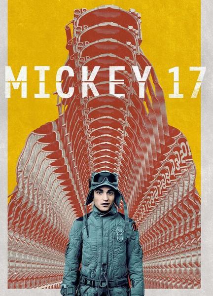 Mickey 17 Body Double Butt 22760