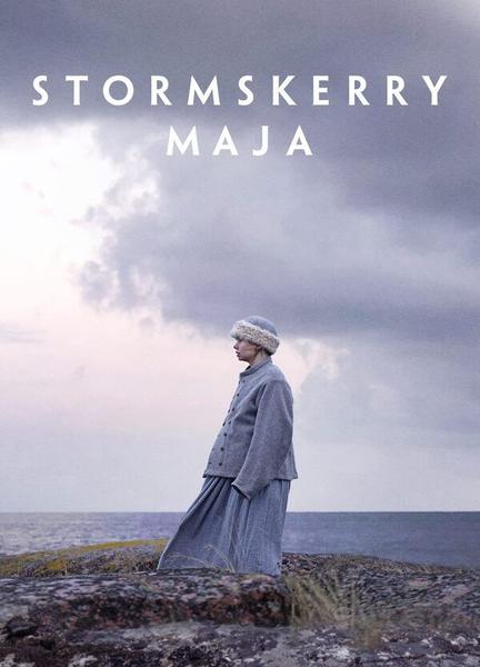 Stormskerry Maja Balls Butt 22768