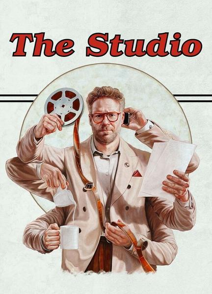 The Studio Butt Shirtless 22776