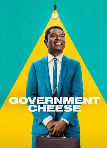 Government Cheese Shirtless Straight 22818