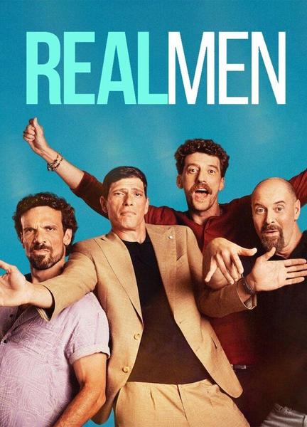 Real Men Butt Sexy 22828