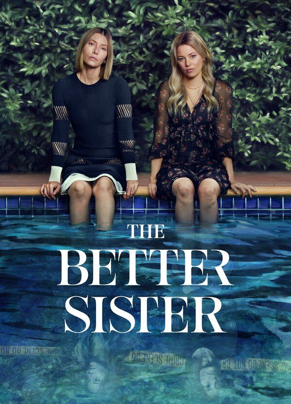 The Better Sister Butt Shirtless 22846