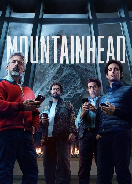 Mountainhead Sexy Shirtless 22848