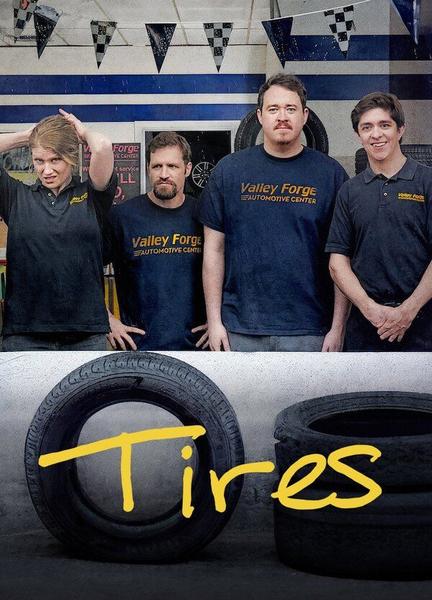 Tires Butt Sexy 22857