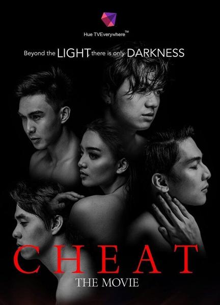 Cheat Butt Gay 22862